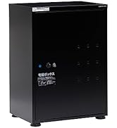 Amazon.co.jp: グリーンライフ(GREEN LIFE) 宅配ボックス 日本製 大